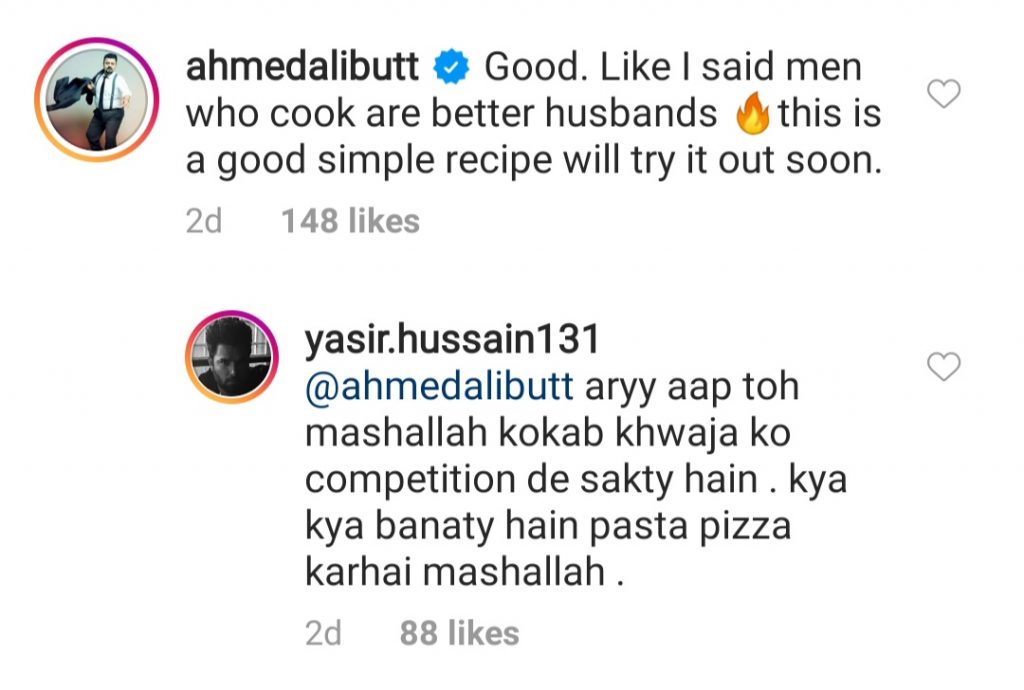 Yasir Hussain Made Qeema for His Friends