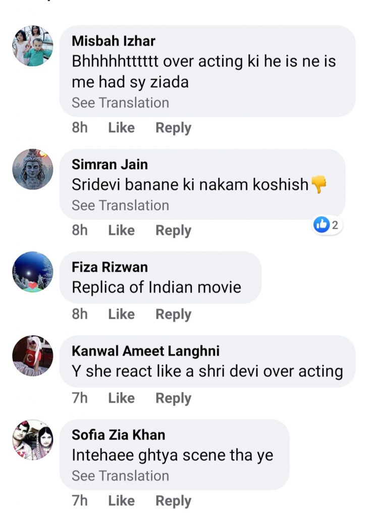 People Are Criticizing Sonya Hussain For Over Acting In Muhabbat Tujhy Alvida