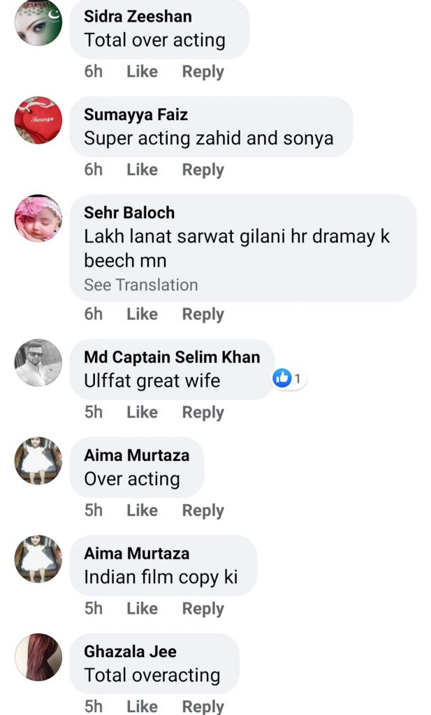 People Are Criticizing Sonya Hussain For Over Acting In Muhabbat Tujhy Alvida