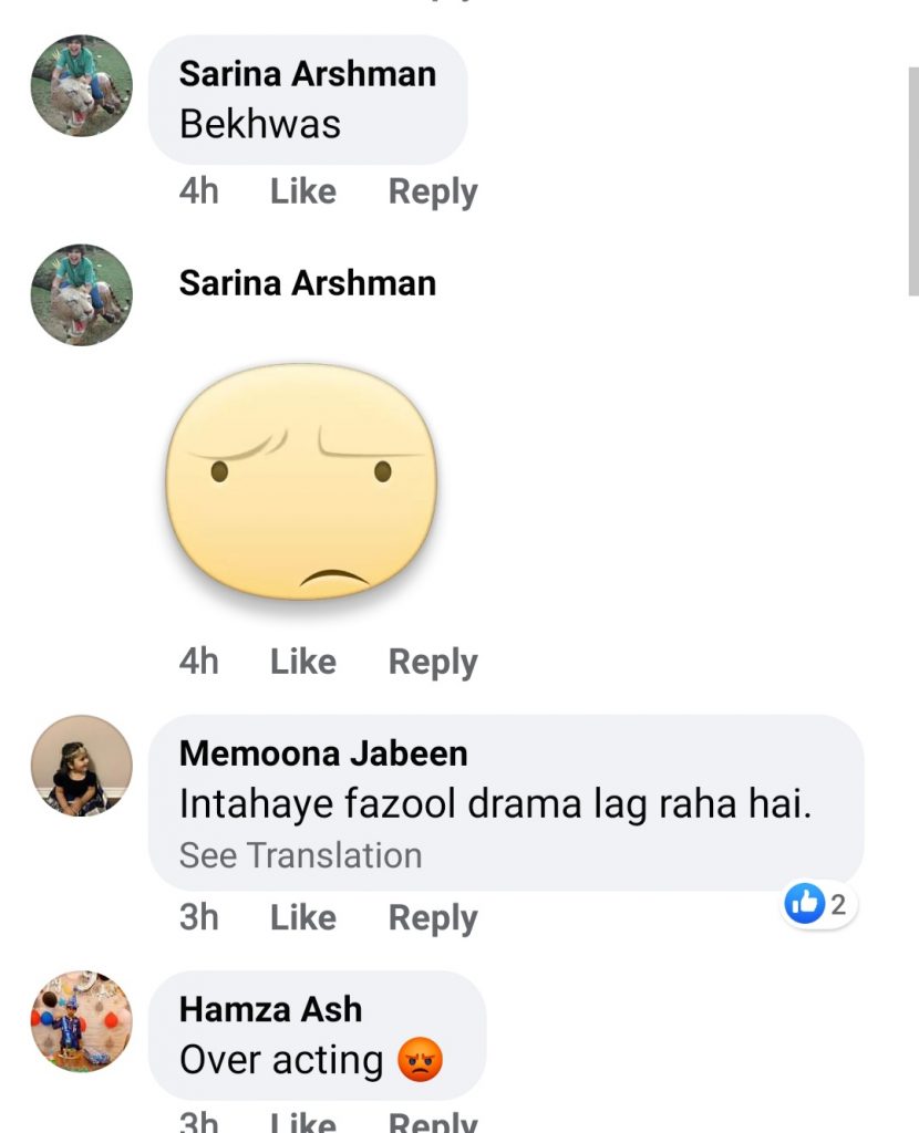 People Are Criticizing Sonya Hussain For Over Acting In Muhabbat Tujhy Alvida