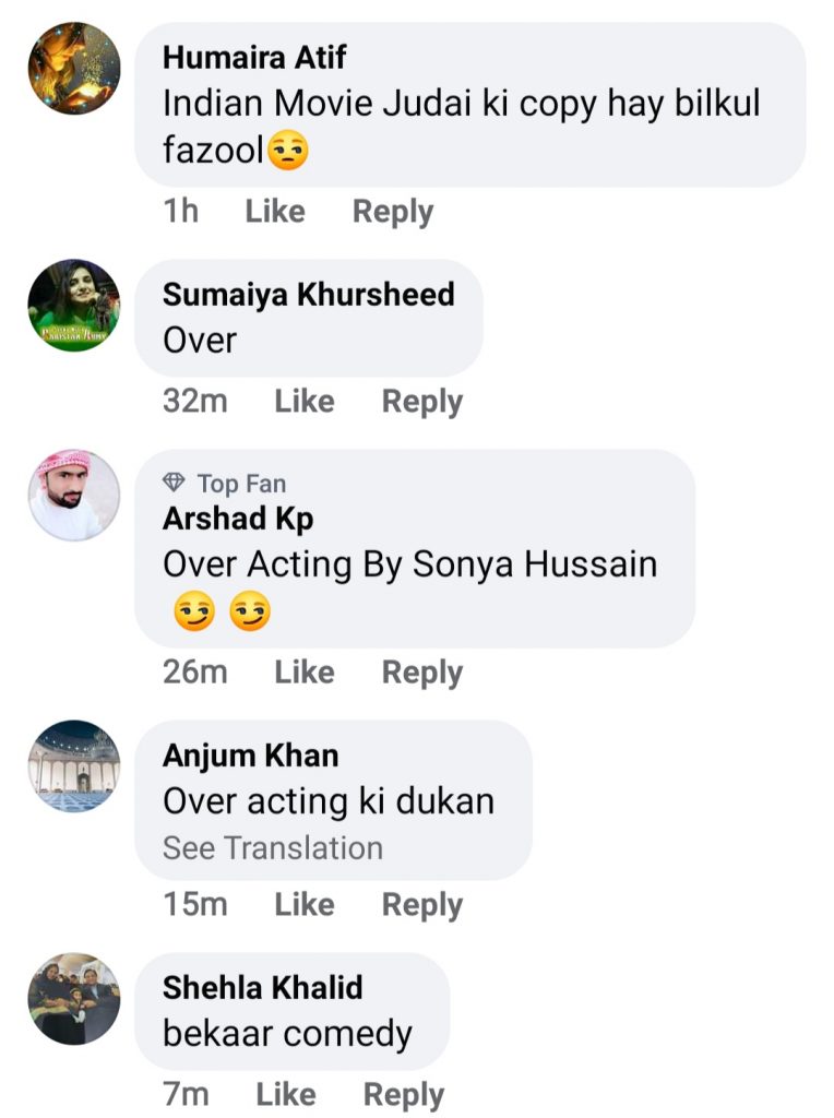 People Are Criticizing Sonya Hussain For Over Acting In Muhabbat Tujhy Alvida