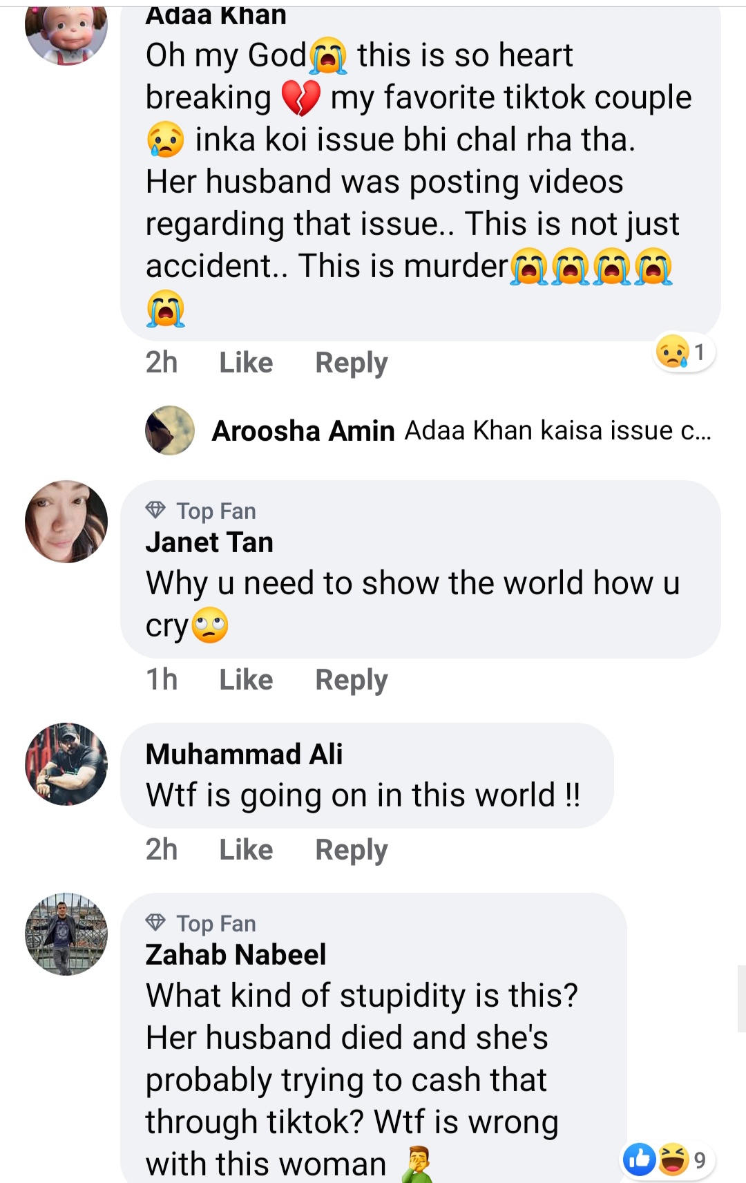 Adil Rajput's Fake Death News Is Exposed | Reviewit.pk