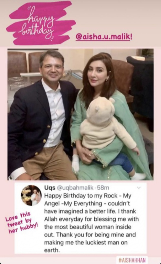 Aisha Khan Celebrating Birthday With Family