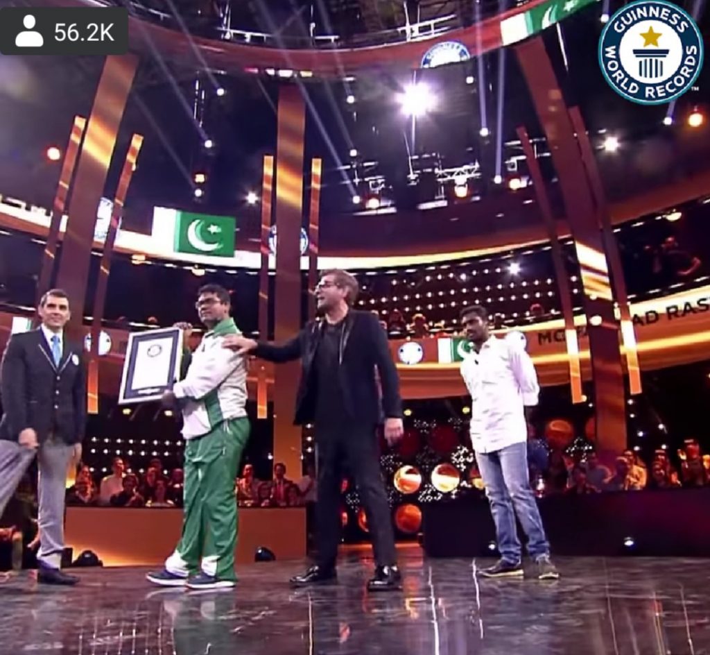 Pakistan Vs India Nail Biting Match For Guinness World Records