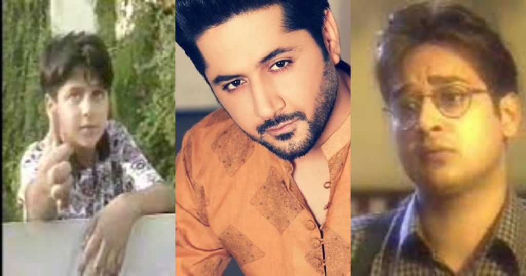 Imran Ashraf As Child Artist In Drama Serial Goodbye Reshma