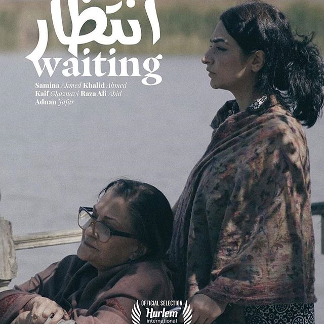 Khalid Ahmed Wins Best Actor Award For 'Waiting' At Harlem Film Festival