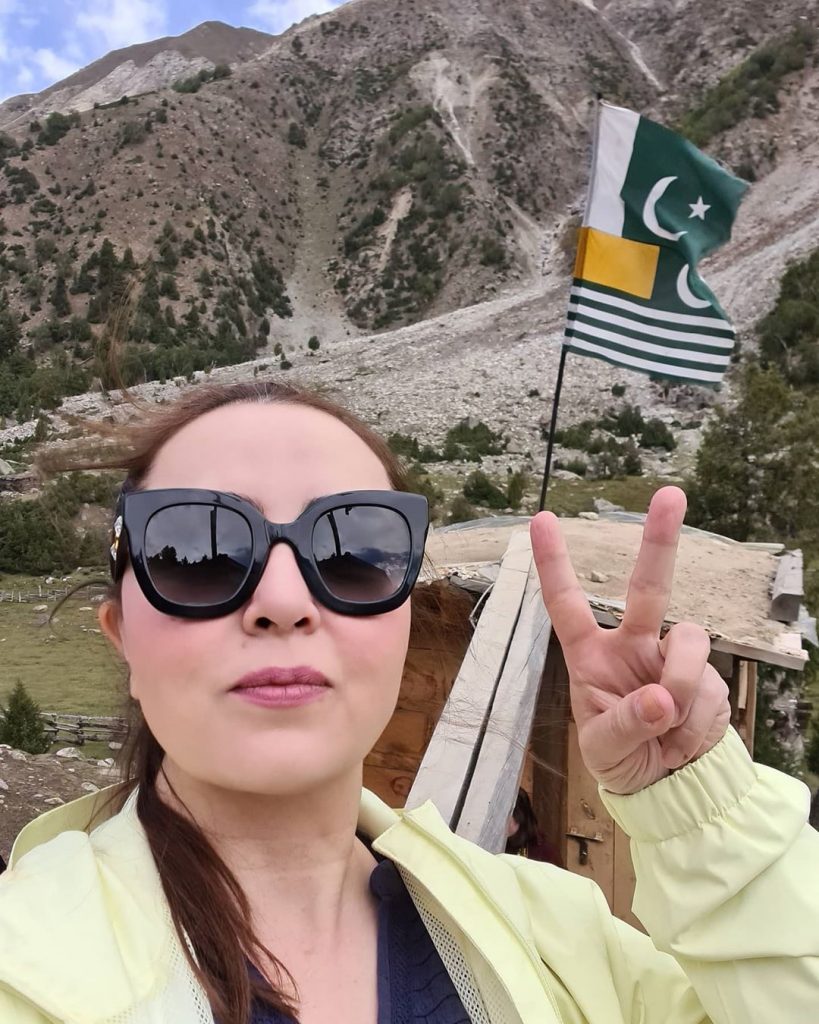 Maria B Shared Details From Her Trip To Northern Areas