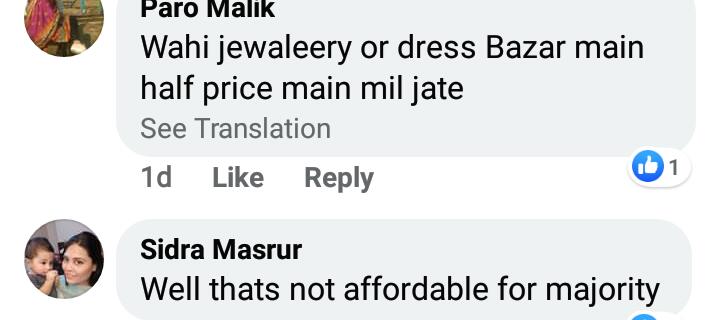 Maria B. Trolled For Her So Called 'Affordable' Jewellery Collection