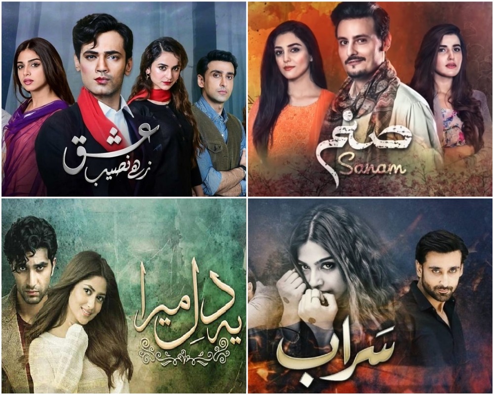 Topics Covered In Pakistani Dramas This Decade | Reviewit.pk