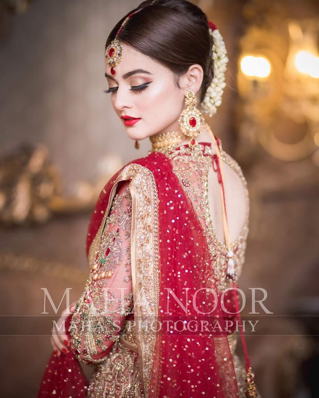 Gorgeous Actress Minal Khan Beautiful Bridal Shoot