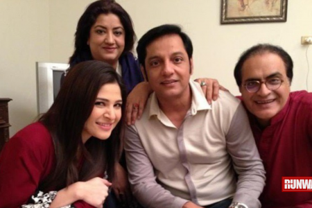 New Addition To The Cast Of Bulbulay