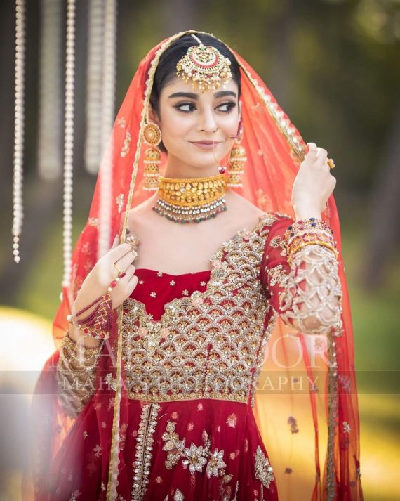 Gorgeous Noor Khan Latest Bridal Photo Shoot | Reviewit.pk