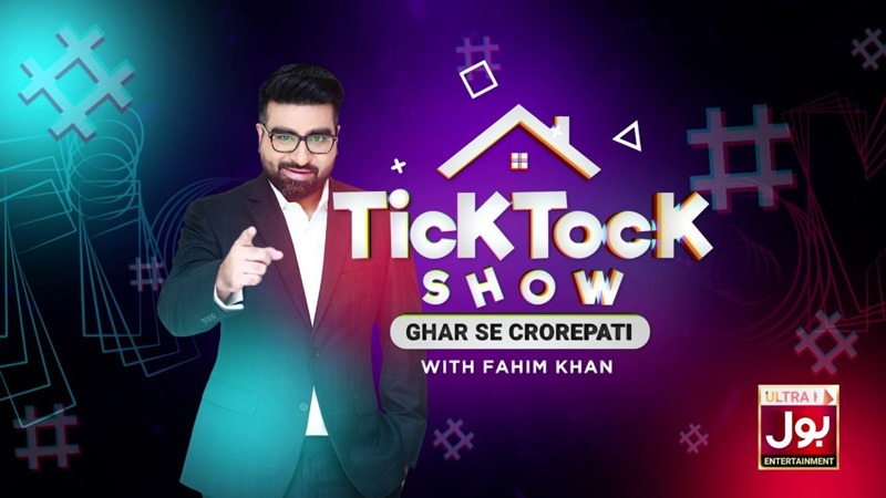 PEMRA Banned BOL Entertainment's Ticktock Show