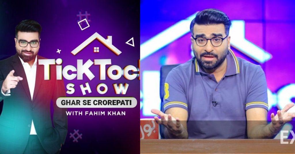 PEMRA Banned BOL Entertainment's Ticktock Show