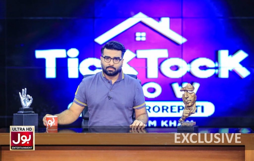 PEMRA Banned BOL Entertainment's Ticktock Show