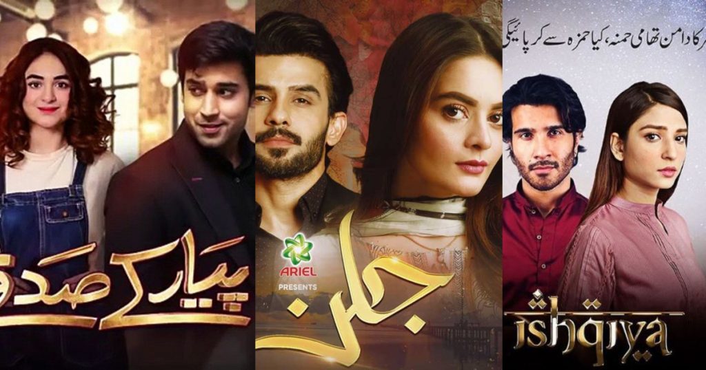 PEMRA Bans Popular Pakistani Dramas