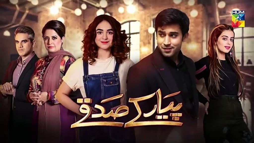 PEMRA Bans Popular Pakistani Dramas