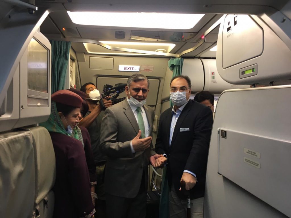 PIA Plane Crash Survivor Took Challenge To Overcome His Fear 