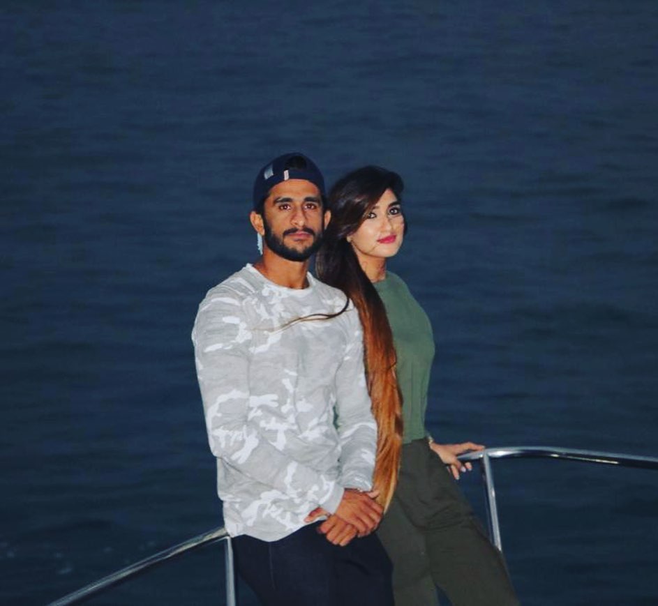 Cricketer Hassan Ali with his wife Samyah - Adorable Pictures