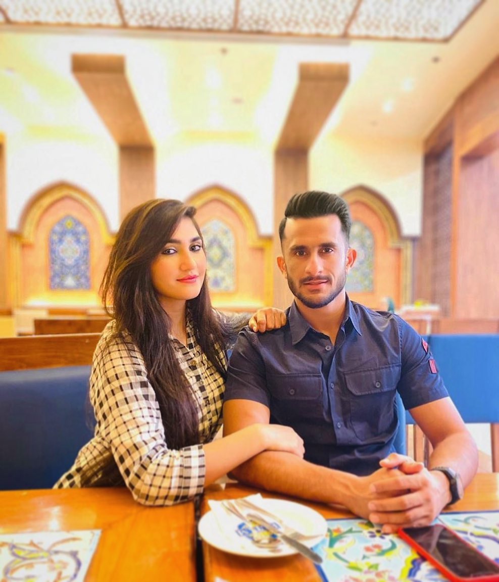 Cricketer Hassan Ali with his wife Samyah - Adorable Pictures