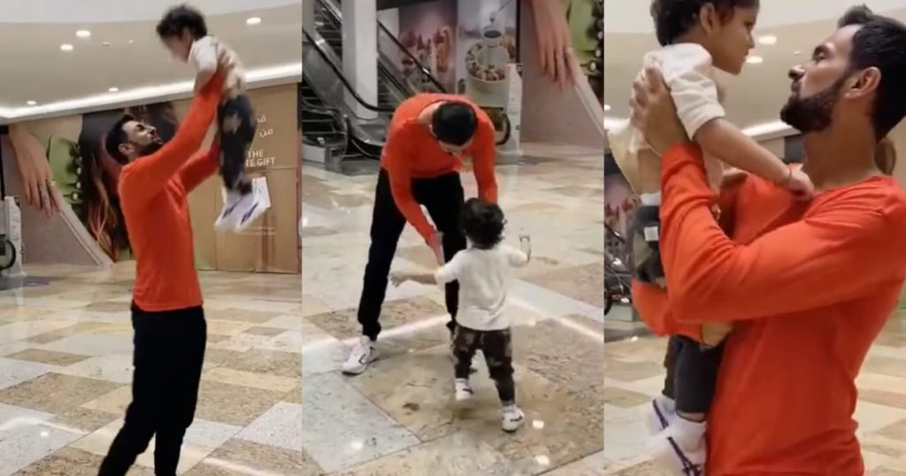 Shoaib Malik Shares Sweet Father-Son Moment