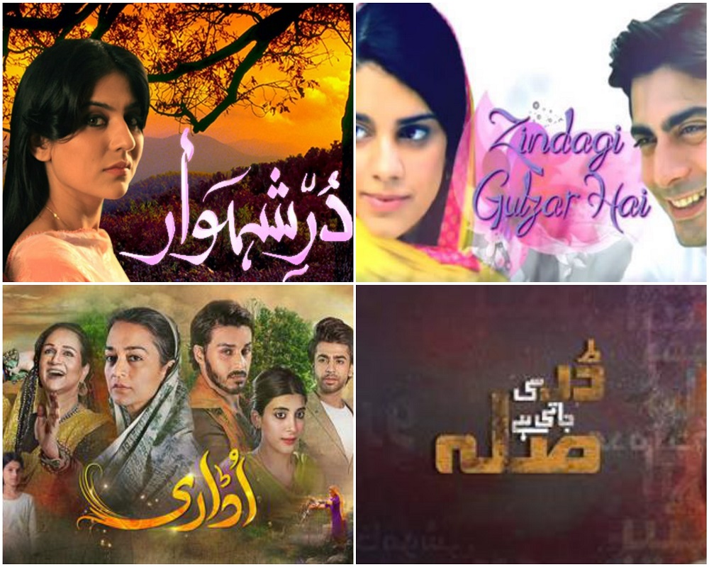 Topics Covered In Pakistani Dramas This Decade