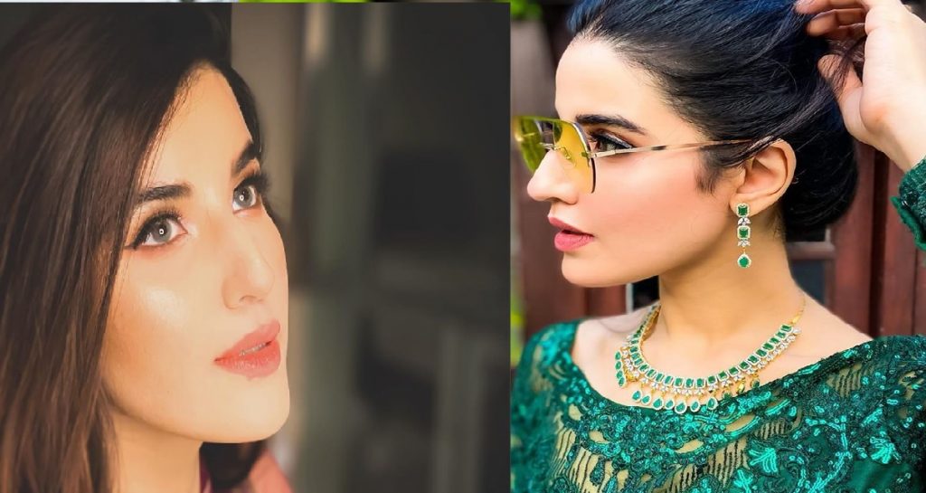 Hareem Farooq is a Perfect Example of Beauty