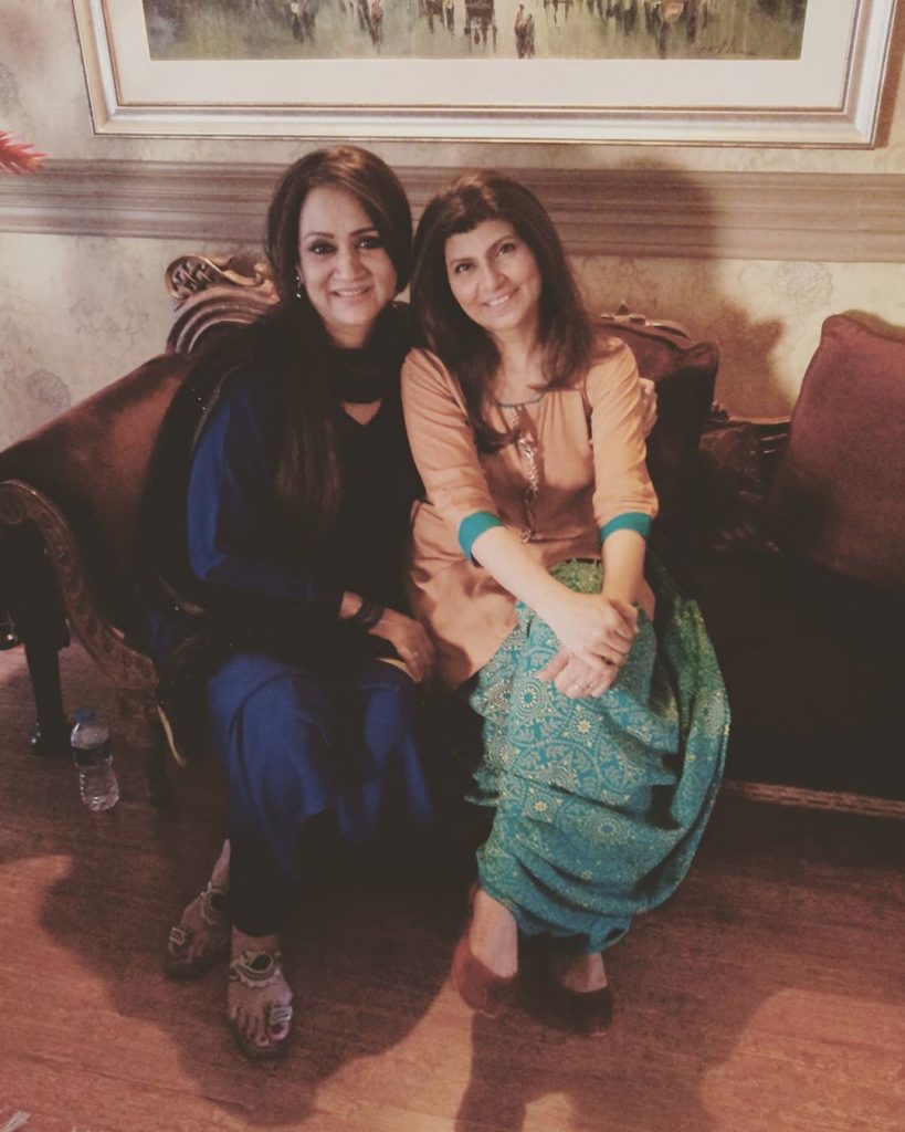 Delightful Pictures of Bushra Bashir with Her Celebrity Friends