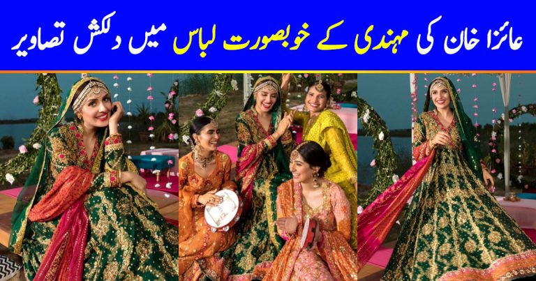 Ayeza Khan Looking Gorgeous in Beautiful Mehndi Dresses by Ansab Jhangir