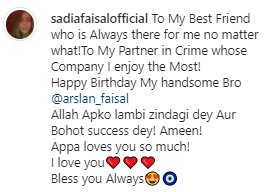 Sadia Faisal Wishes Her Brother A Very Happy Birthday