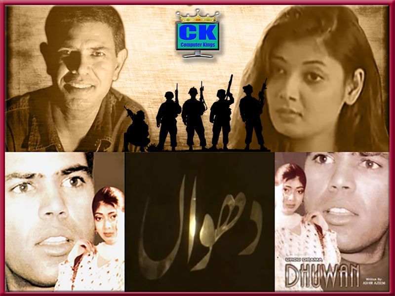 PTV To Re-Telecast Drama Serial 'Dhuwan'