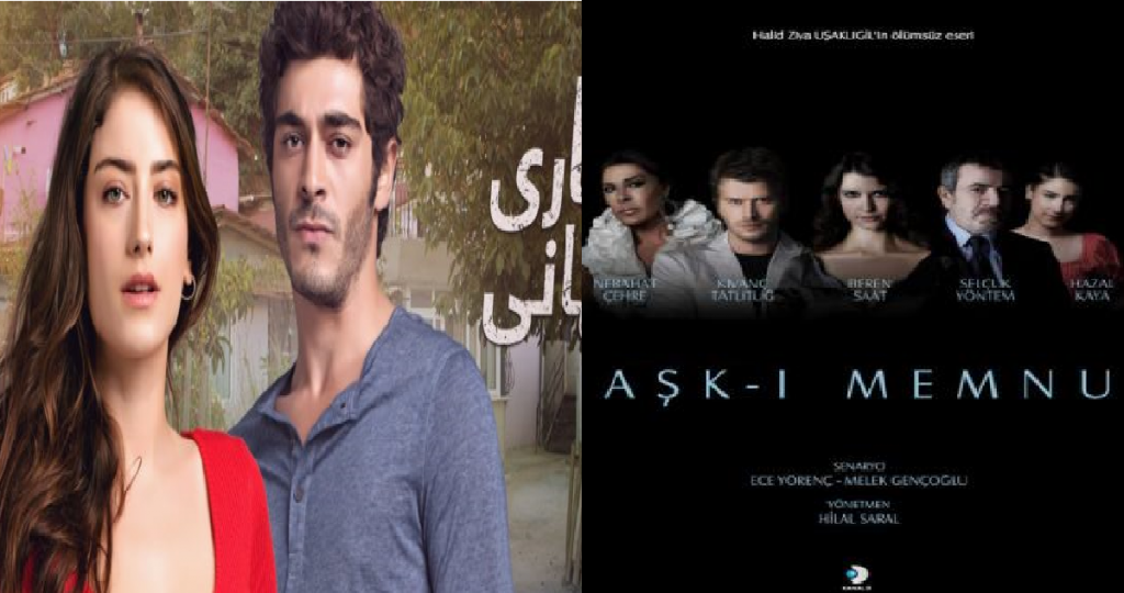 10 Must Watch Turkish Dramas in Pakistan