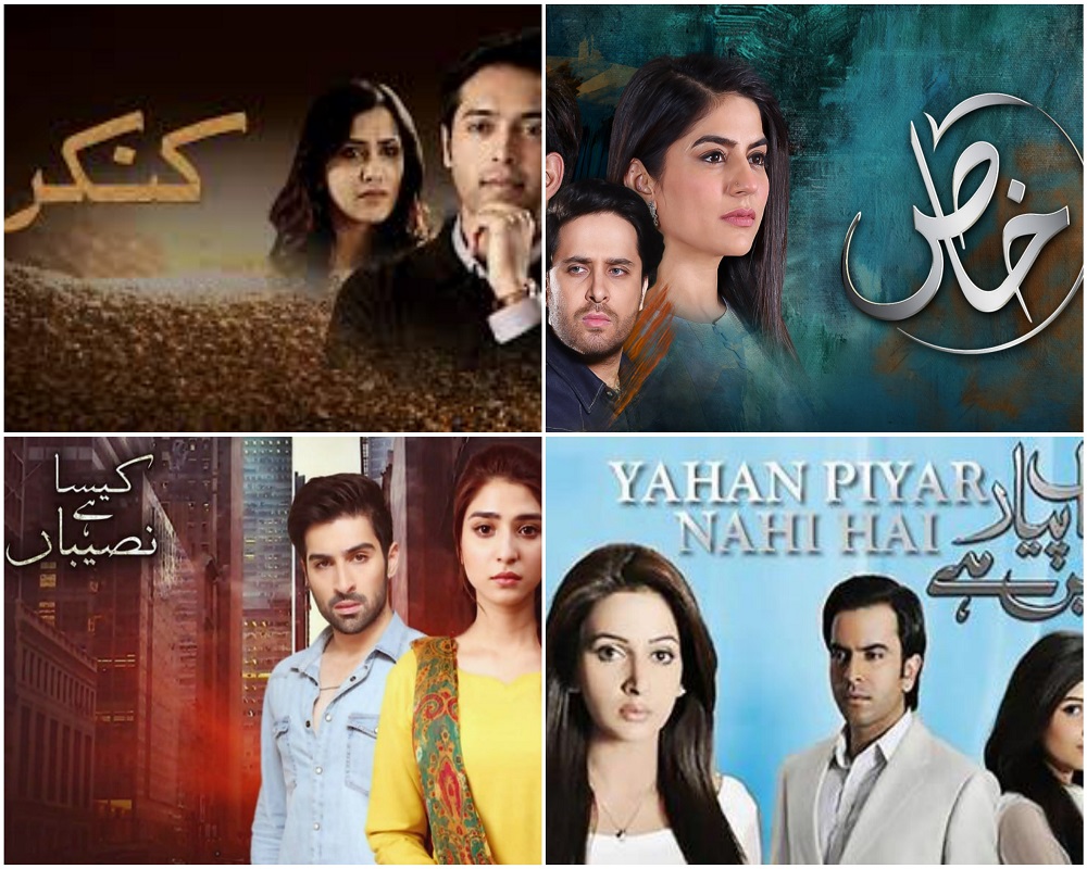 Topics Covered In Pakistani Dramas This Decade Reviewitpk