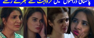 10 Toxic Relationships In Current Pakistani Dramas