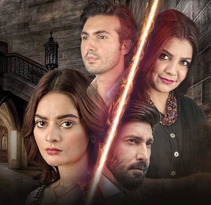 5 Pakistani Dramas That Should End Now