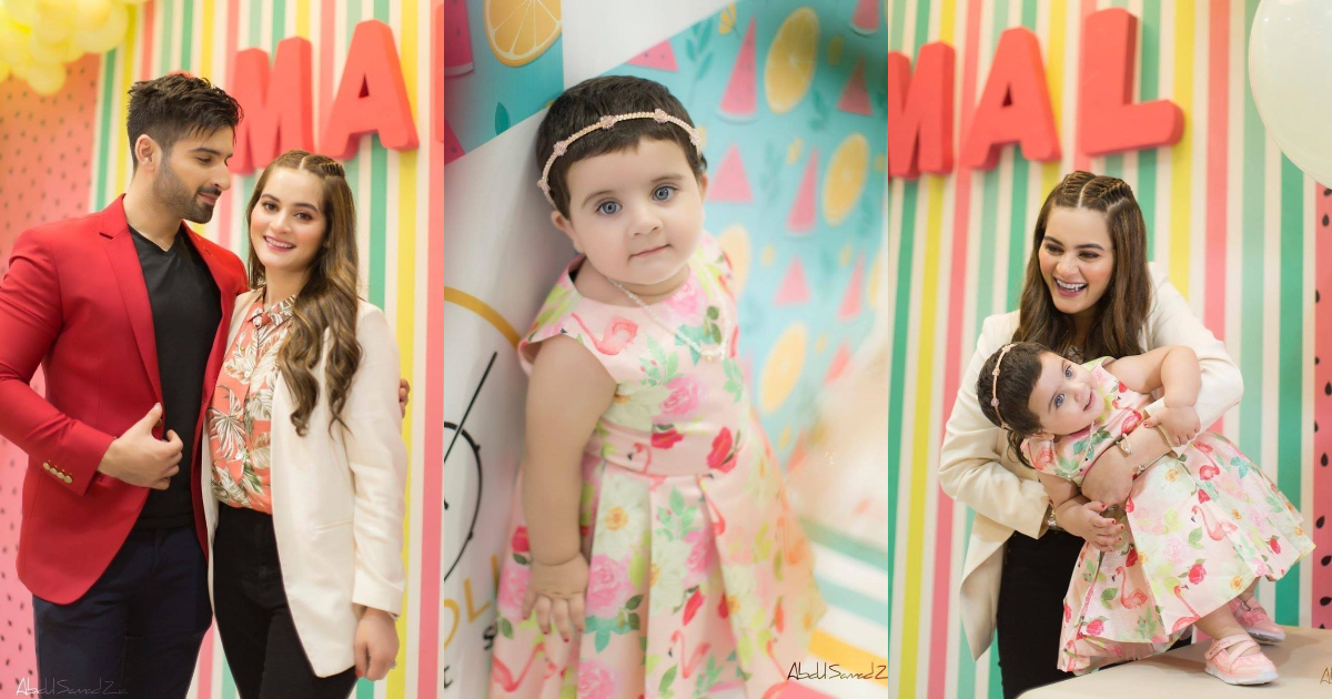 Aiman Khan Daughter Amal&#039;s 1st Birthday Celebrations Pictures | Reviewit.pk