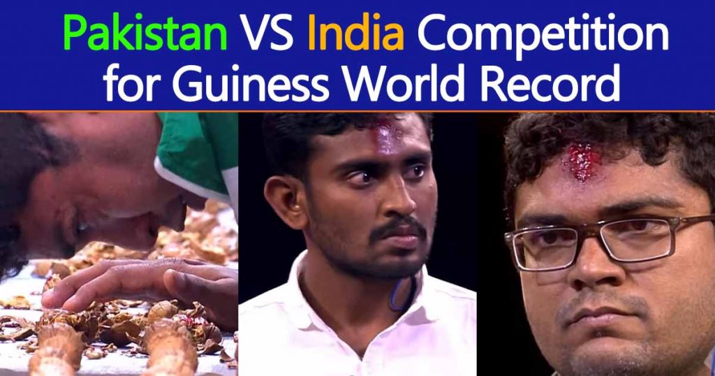 Pakistan Vs India Nail Biting Match For Guinness World Records