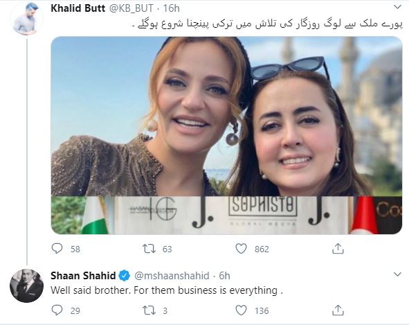 Shaan Shahid Criticizes Pakistani Brands On Hiring International Models As Their Brand Ambassadors