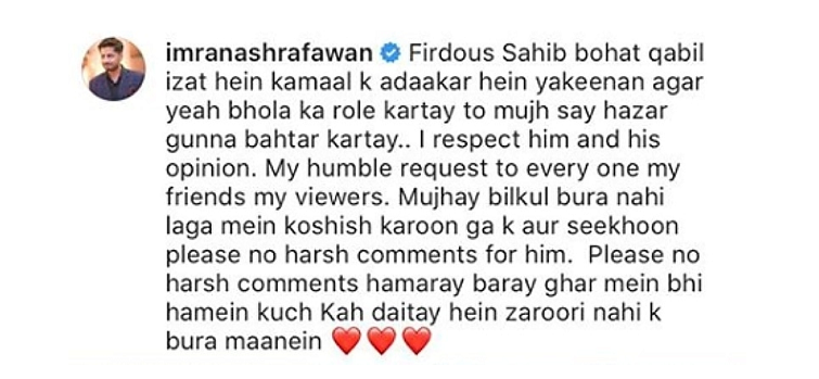 No One Handles Haters Like Imran Ashraf