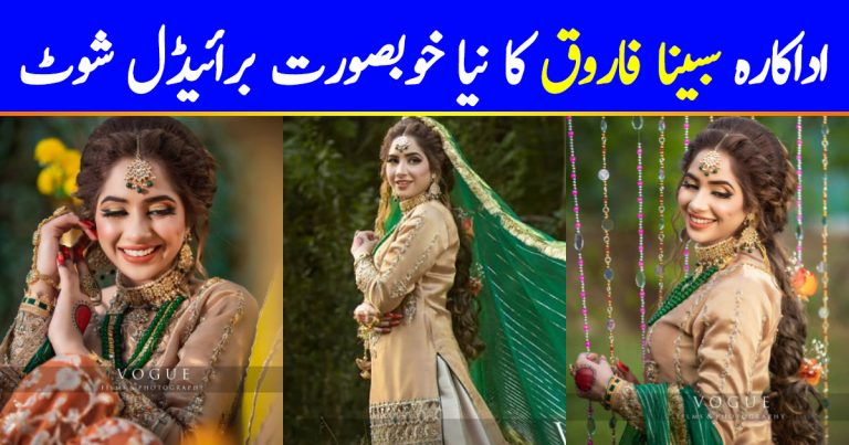 Latest Bridal Shoot Featuring Sabeena Farooq