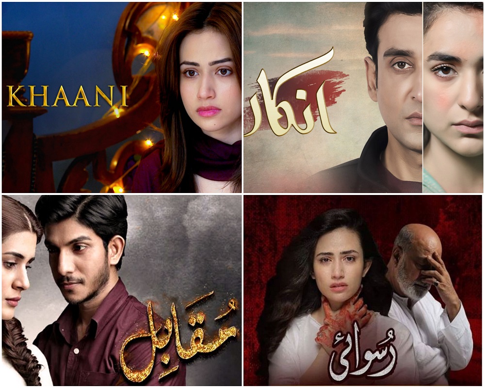 Topics Covered In Pakistani Dramas This Decade