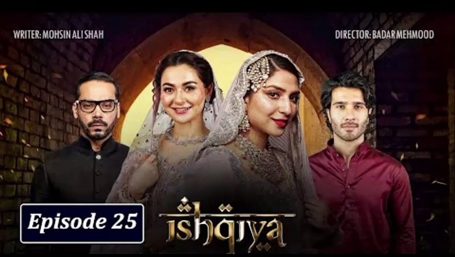 Dar Si Jati Hai Sila Episode 13 Dar Si Jati Hai Sila Also Received Notices From PEMRA | Reviewit.pk