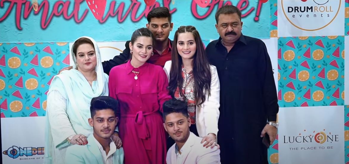 Aiman Khan and Muneeb Butt Daughter Amal's First Birthday Official Video