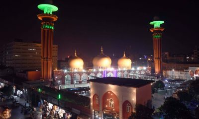 Eid Milad un Nabi Mubarak Wishes 2020