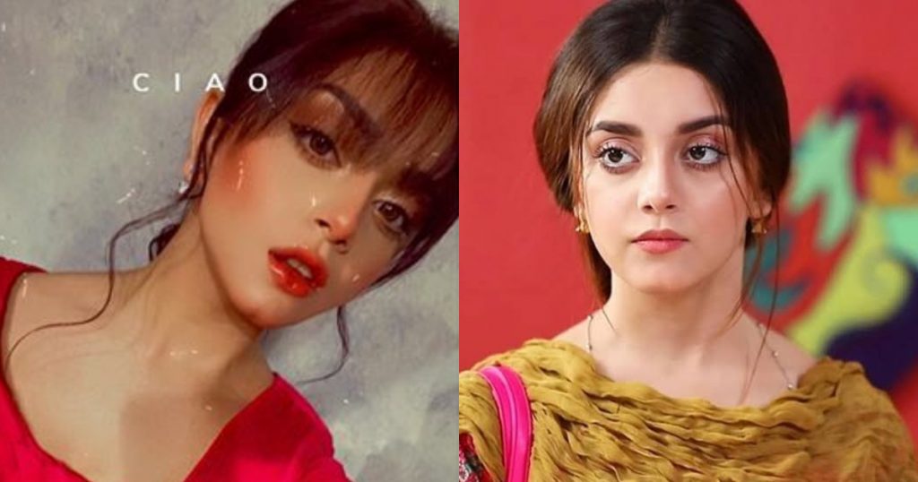 Alizeh Shah's Pictures Before And After Plastic Surgery
