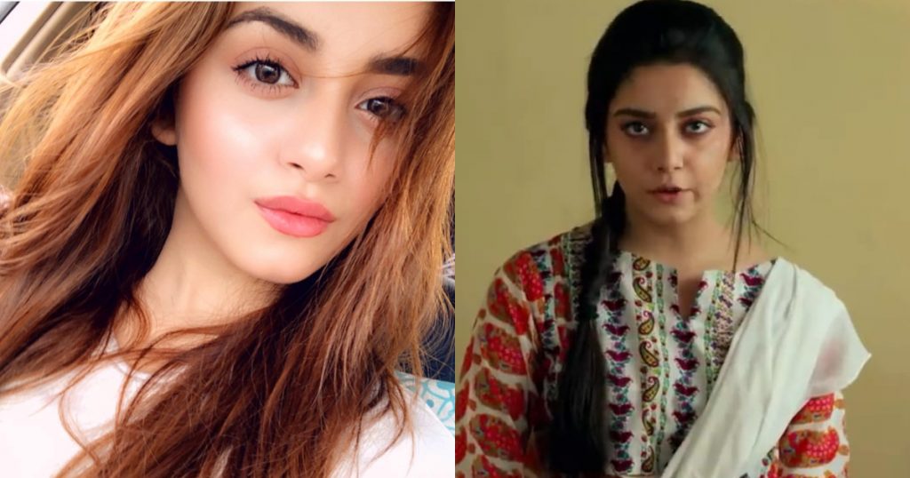 Alizeh Shah's Pictures Before And After Plastic Surgery
