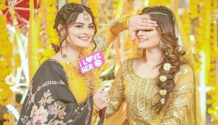 How Much Money Was Spent On Aiman Khan And Muneeb Butt's Wedding