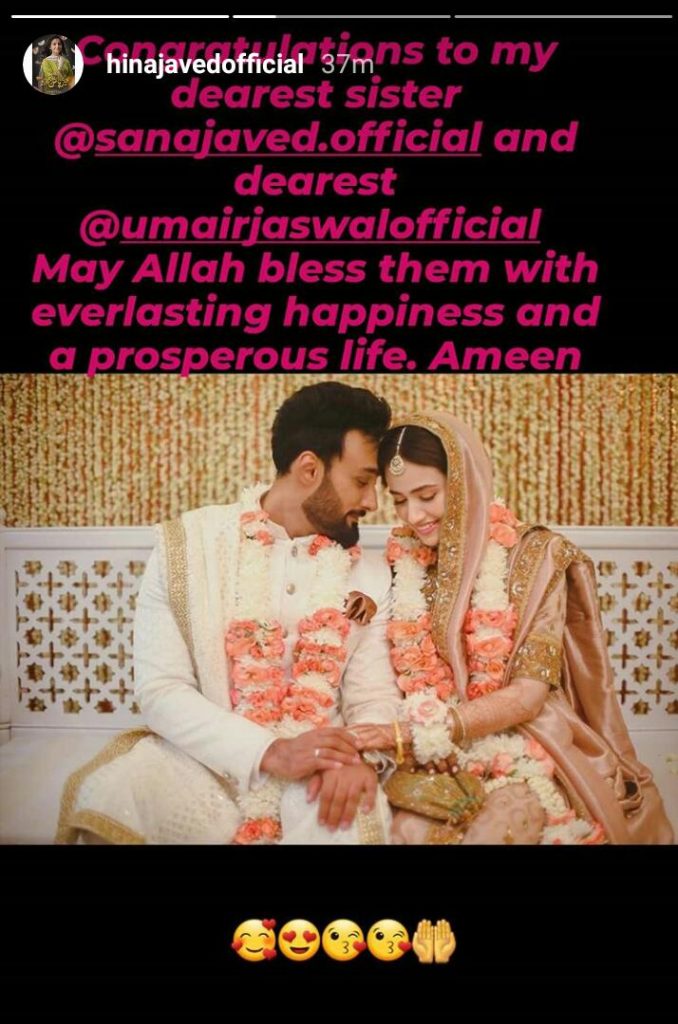 Celebrities Congratulated Newly Married Sana Javed And Umair Jaswal