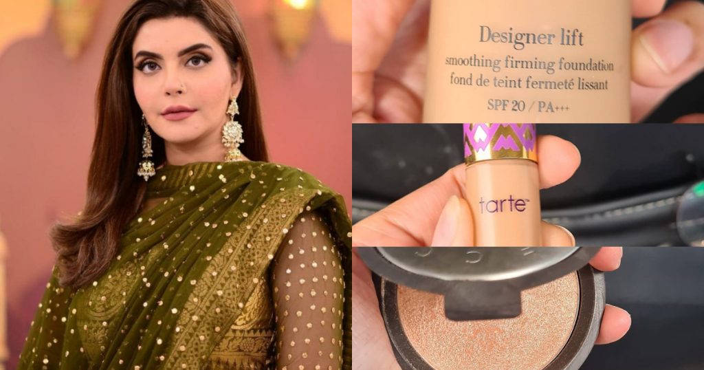 Nida Yasir Shared Details Of Her Make Up Products