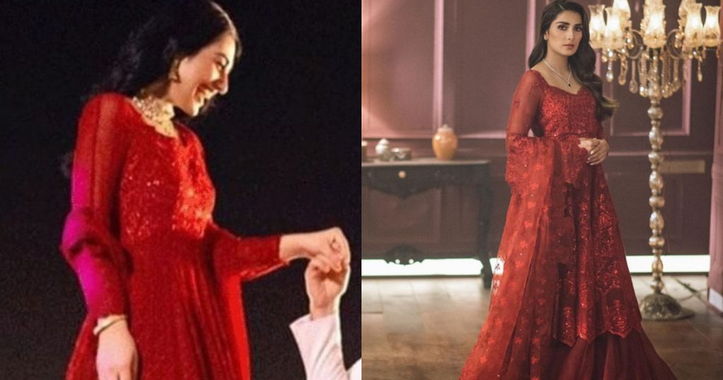 Ayeza Khan And Sarah Khan Spotted Wearing Same Dress